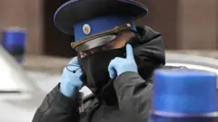 москва
