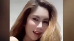 बीबीसी