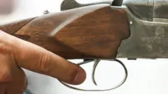 ружье