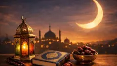 Ramadan 2026