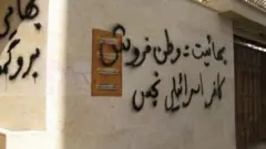 بهاییان ایران با تبغیض مداوم و فشارهای پی در پی حکومت رو به رو هستند
