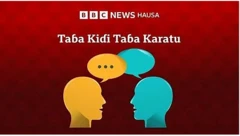 Taɓa Kiɗi Taɓa Karatu