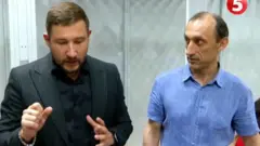 Червінський