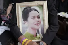 สมเด็จพระพันปีหลวง
