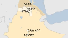 አድዋ