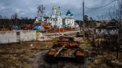 Святогорськ