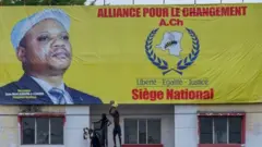 Icyapa cyamamaza cy'ishyaka rya Jean-Marc Kabund, kiriho n'ifoto ye