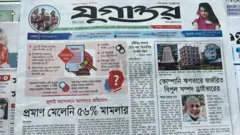 যুগান্তর