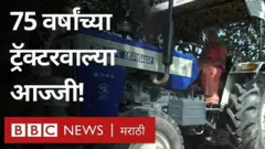 पंजाब, महिला शेतकरी