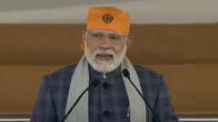 नरेंद्र मोदी