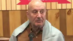अनुपम खेर