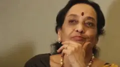 జమున