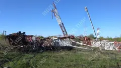 антена