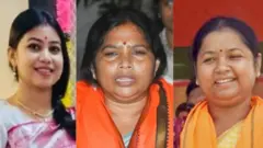 झारखंड