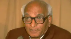 मधु दंडवते