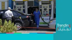 اللبنانيون يسخرون: أي وسيلة مواصلات سنركب بعد رفع الدعم عن البنزين؟