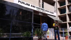 ਪੰਜਾਬ ਹਰਿਆਣਾ ਹਾਈਕੋਰਟ