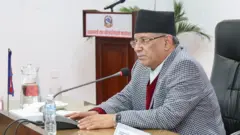 प्रचण्ड