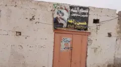 ماشکیل، بلوچستان، پنجاب مزدور، فائرنگ