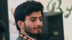 حیات