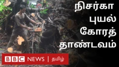 நிசர்கா புயல்