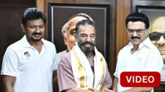 திமுகவை விமர்சனம் செய்துவிட்டு அதே கட்சியில்... பத்திரிக்கையாளர் கேள்விக்கு பதில் அளிக்காமல் சென்ற கமல் ஹாசன் 