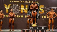 ውድድር 'ቅርጺ ሰብነት'