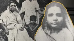 વિદ્યાગૌરી નીલકંઠ