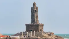 తమిళనాడు