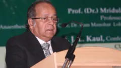जस्टिस गांगुली