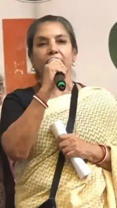 शबाना आज़मी