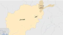 بدخشان