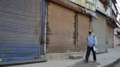 જનતા કર્ફ્યુ