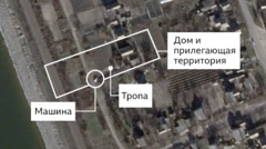 Спутниковый снимок