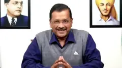 अरविंद केजरीवाल