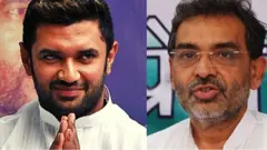 बिहार: पासवान, कुशवाहा की आख़री मुहिम