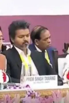 விஜய்