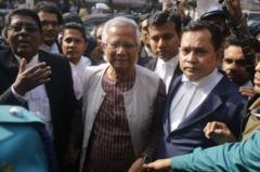 রায়ের দিন আদালতে মুহাম্মদ ইউনূস