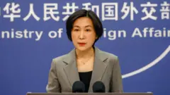 โฆษกกระทรวงการต่างประเทศจีน เหมา หนิง