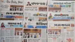 পত্রিকা