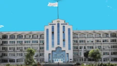 ساختمان وزارت عدلیه حکومت طالبان