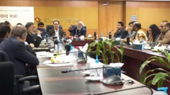 সংস্কার কমিশন