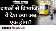 दशकों से विभाजित साइप्रस के एक होने के संकेत मिल रहे हैं.