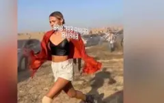 హమాస్ దాడి