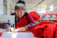 pakaian, impor, China