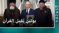 رافق بوتين في جولته رئيس الشيشان رمضان قديروف والمفتي صلاح ميجييف.