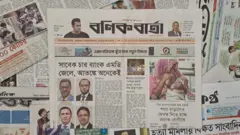 বণিক বার্তা