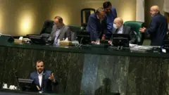 مجلس