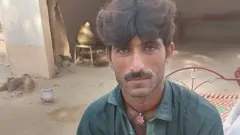 بلال