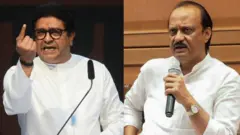 अजित पवार और राज ठाकरे 